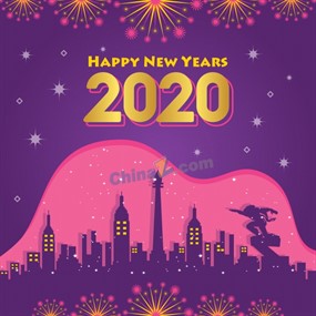 2020新年插画矢量素材